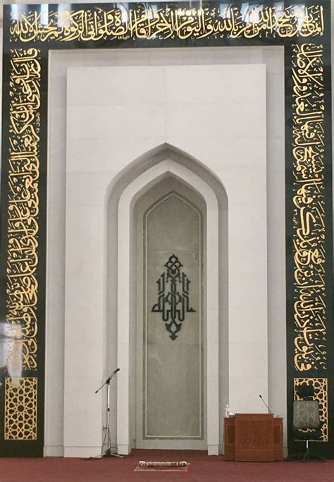 Jarak jalan kaki ke masjid hussain. Mihrab, Masjid Al-Hussein, Seremban 2 | Arsitektur masjid ...
