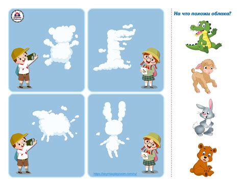 Play These Games to Spur Your Child’s Imagination 3 Year Old Activities