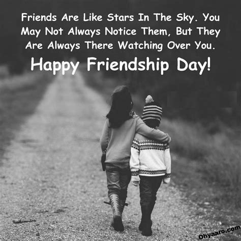 Happy Friendship Day Quotes Happy Friendship Day Quotes 2020