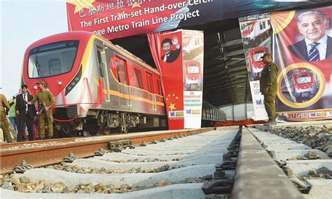 First Train Of Orange Line Project Unveiled In Lahore Pakistan Dawncom