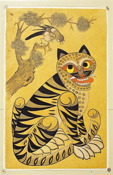 사단법인 한국 민화 연구소 고대 예술 호랑이 그림 한국화