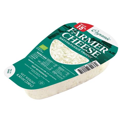 NEW Organic Farmer Cheese 15 Fat 250g Food Distributor From Europe