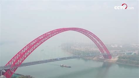 Arch Bridge With Worlds Longest Span Opens To Traffic In South China
