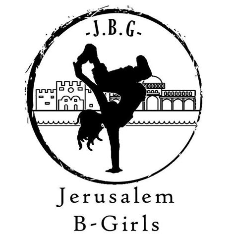J B G Jerusalembgirls