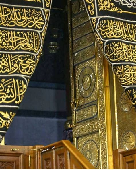 Kaaba wallpapers is a beautiful free application with the best kaaba photos. Open Door of the Holy Kaaba, Masjid-Al-Haram, Makkah # ...