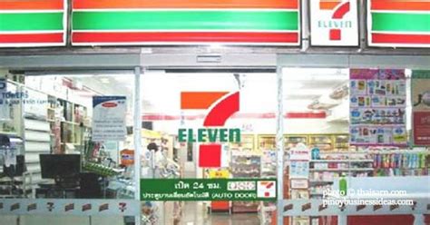 How To Start 7 Eleven Franchise In The Philippines Now For Only