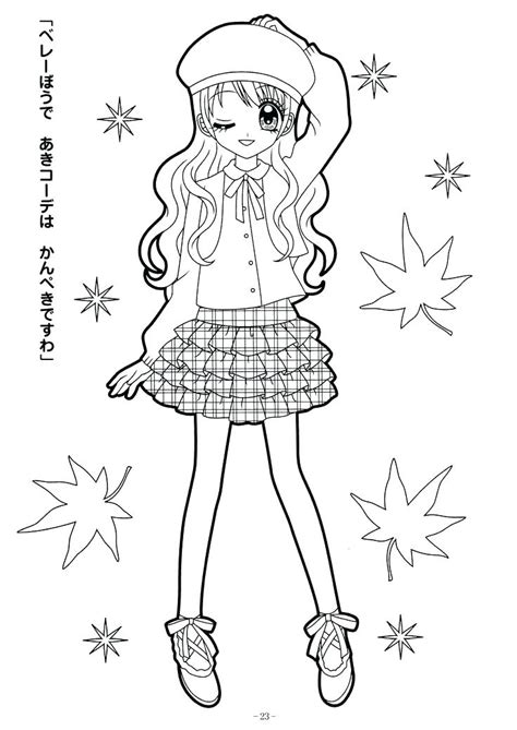 Cute Girl Coloring Pages Print At Free Printable