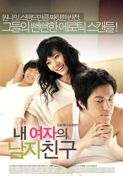 Enggak kalah sama film hollywood , adegan semi film korea juga disisipi jalan cerita yang romantis bahkan menegangkan. Download Film Semi Full Korea - lasopabg