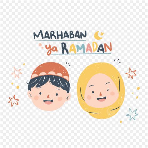 Saludo De Ramadán Para Niños Marhaban Ya Png Ayuno Feliz Puasa