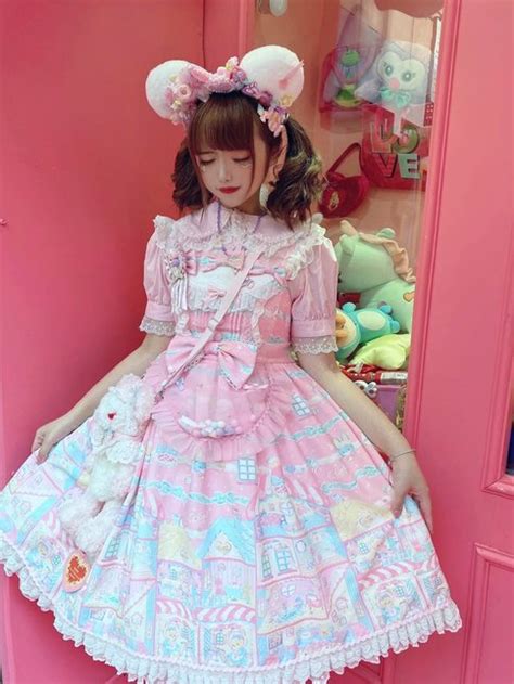 CC Cat Rainbow Dollhouse JSK (Hold for Kei) - Dresses - Lace Market 
