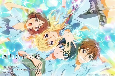  27++ Download Wallpaper Anime Pasangan - Tachi Wallpaper