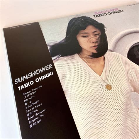 New Taeko Ohnuki Sunshower 12 Inch Lp Vinyl Record With Obi Japan City
