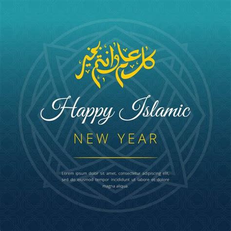 They gather in mosques and offer special prayers and listen to special. Happy Islamic New Year Vector Background 227306 - Download ...