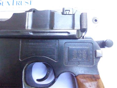 Shansei Chinese Broomhandle Mauser C96 45 Cal