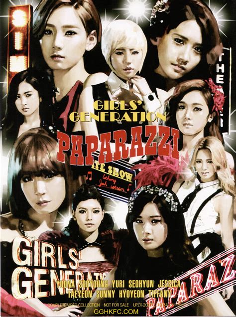 Oh Japanese Video Collection Scans Girls Generation Snsd Photo 32304719 Fanpop