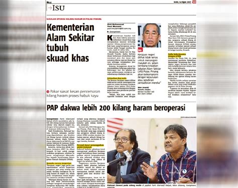 Akhbar utusan malaysia dan kosmo! JAS sita kilang haram | Nasional | Berita Harian