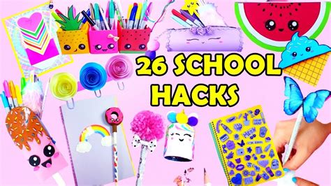 Diy 26 Fun And Useful School Supplies Back To School Hacks Youtube