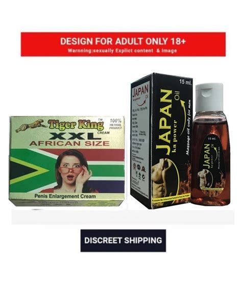 Buy Xxl African Size Penis Enlargement Cream And Japan Ka Power Oil 15ml