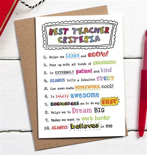 Best Teacher Criteria Card By Eskimo Kiss Designs