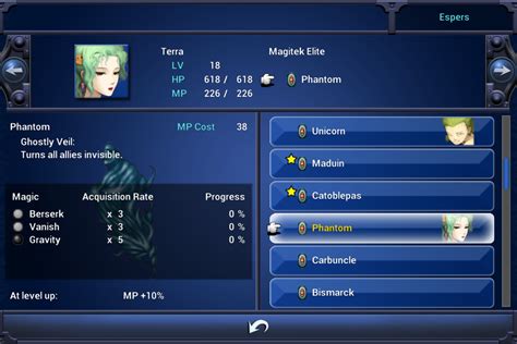 Image Status2 Menu Ffvi Iospng Final Fantasy Wiki Fandom Powered