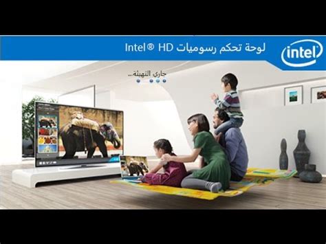 من ويندوز 7 نظام 64 بيت و نظام 32 من وندوز 10و 8 و 8.1. تعريف الصوت لوندز 10