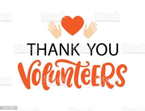 Thank You Volunteers Vector Lettering Banner Stock Illustration