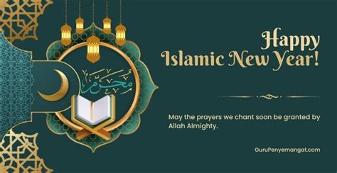 Islamic New Year Greetings Messages Quotes And Wishes With Images