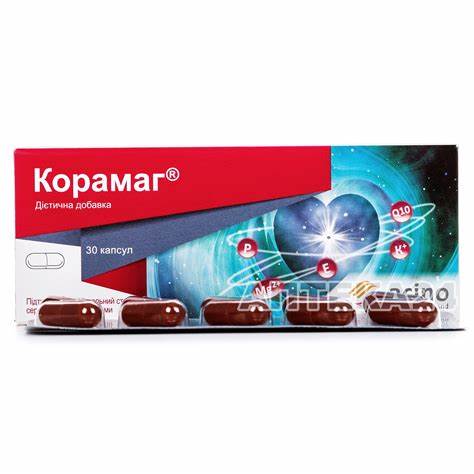 Диета в капсулах Честные отзывы о Корамаг диетическая добавка в капсулах, 30 шт. - Acino Честные отзывы о Корамаг диетическая добавка в капсулах, 30 шт. - Acino Диета в капсулах