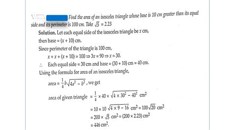 Ch 12 Heron S Formula Important Questions Worksheet Part GMS