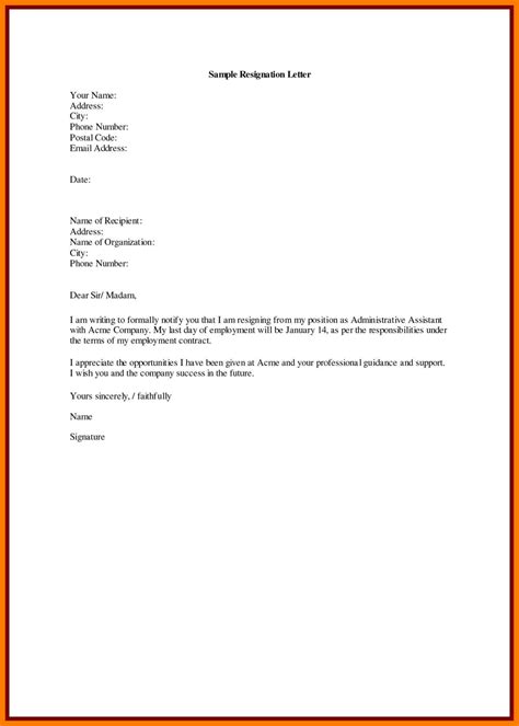 Noc Letter Format From Employer Throughout Noc