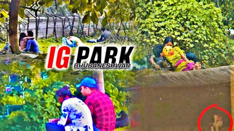 IG PARK BHUBANESHWAR IG PARK RE OPEN KHELA Igpark Viral
