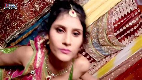 2016 Marwadi Hot Video Song Bichhuda Latest Dj Song New Music Video Rajasthani Songs Hd Youtube