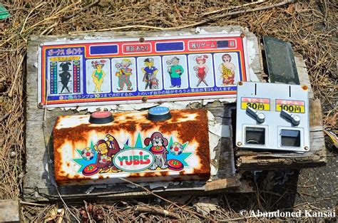 Yubis Arcade Machine Abandoned Kansai