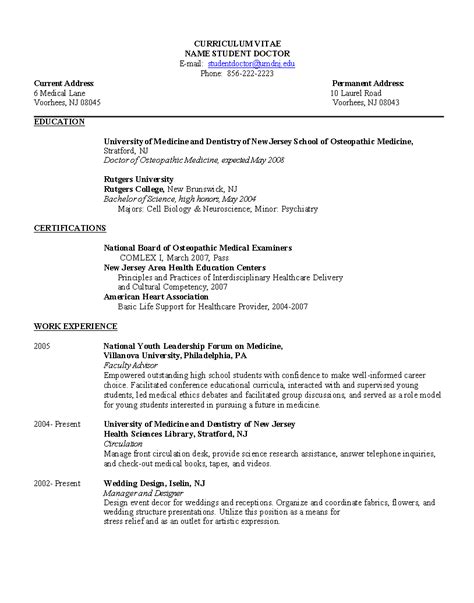 A resume is a formal document that a job applicant creates to itemize their qualifications for a position. Student Doctor Resume | Templates at allbusinesstemplates.com