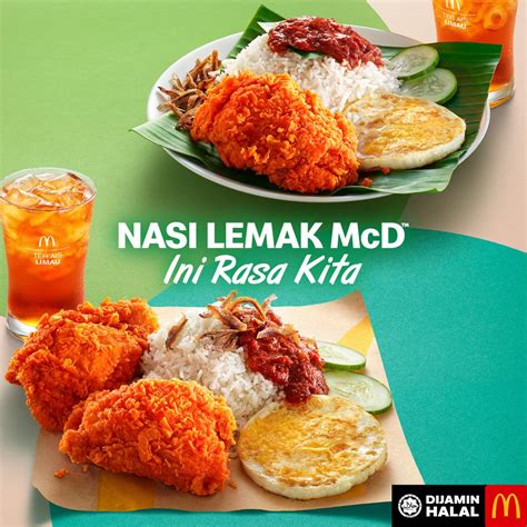 The coffee that mcdonald's uses is a gourmet medium roast made by gaviña, a company with over 140 years of experience roasting coffee beans. McDonald's Bukit Bintang Changed Their Sign To 'Mekdi' And ...