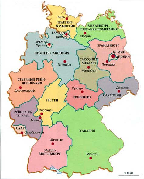 Карта крупных немецких аэропортов выглядит так карта движения поездов в германии. Путешествие по Германии. Достопримечательности земель ...