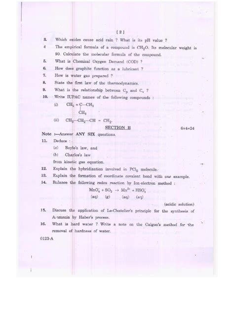 TS Inter St Year Chemistry Model Paper PDF Telangana