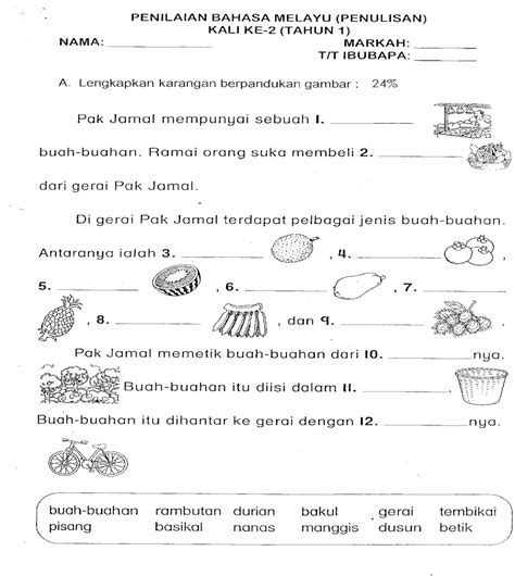 See more ideas about malay language, kindergarten reading worksheets, kindergarten reading. Karangan Latihan Penulisan Tahun 1