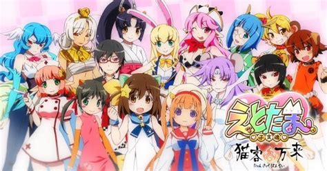 Simak yuk, higehiro episode 1 nonton streaming atau download online 720p 480p 360p 240p mp4. New Etotama Anime Short Premieres in May - Spaghetti Anime