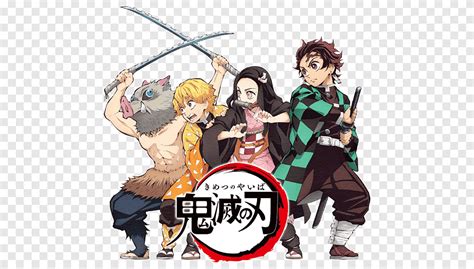 Kimetsu No Yaiba Icon Kimetsu No Yaiba Png Pngegg