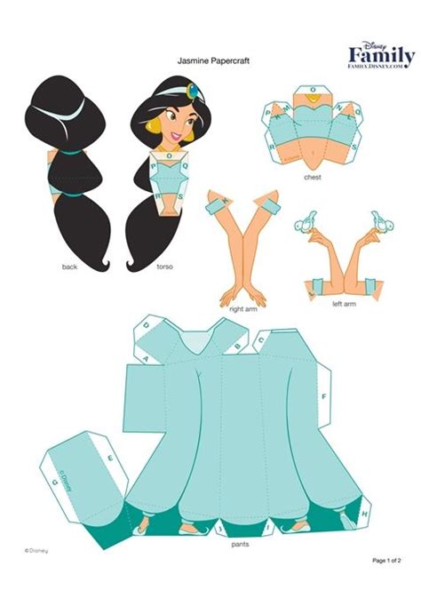 14 Disney Princess 3d Paper Doll Printable Disney Princess Party