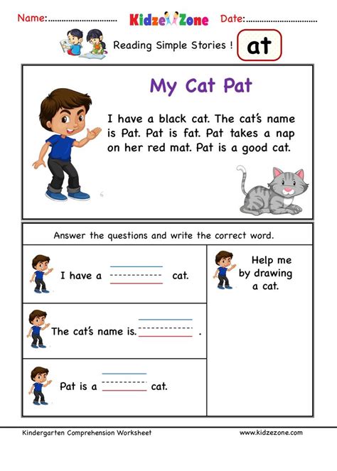 Short reading comprehension activities, reading passages with questions and other ways to develop and improve reading skills through practice. at Word Family Reading Comprehension Printable | Reading ...