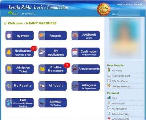 Kerala Psc Login Kpsc Thulasi And Profile Registration 2023