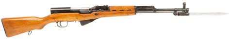 Deactivated Old Specification Sks Self Loading Assault Rifle Modern