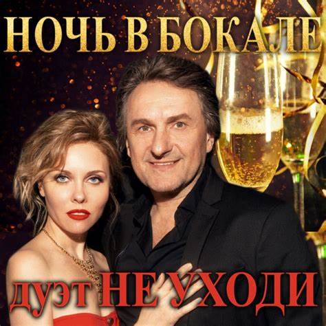 Сыр на ночь при диете