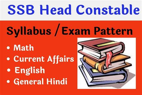 Ssb Head Constable Syllabus Check Detailed Exam Pattern Hot Sex Picture
