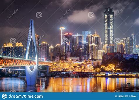 Night View Of Skyscrapers In Downtown Of Chongqing China Editorial
