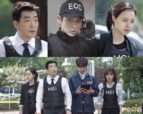 Tvn upcoming drama 'criminal minds' to start airing with confirmed casts music from epidemic sound () s1:es_things that. Criminal Minds Korean remake to have a Tom - Jerry couple!
