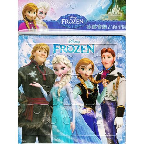 Frozen Puzzle M 12 Pcs Disney Babyonline Hk