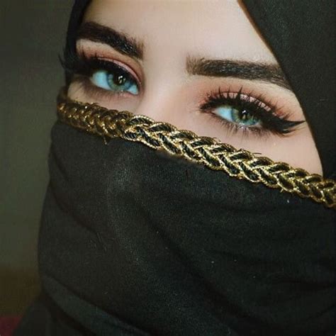 Beautiful Eyes Girls Eyes Niqab Eyes